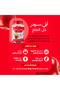 باقة التحكم بالشهية والوزن 1جلوكو شيب و 1 أبل سيدر Apple Cider & Gluco Shape Glucomannan Gummies - 5
