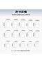 30 Pcs Press on Nails includes Glue, Nail File, Cuticle Pusher - 7