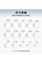 30 Pcs Press on Nails includes Glue, Nail File, Cuticle Pusher - 7