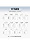30 Pcs Press-On Nails with Glue, Nail File & Cuticle Pusher - 6