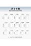30 Pcs Press On Nails with Glue, Nail File & Cuticle Pusher - 2