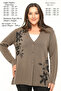 Knitwear Women's Plus Size Glitter Medium Thick Mother Soft Mink Cardigan