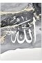 Signtouch Arabic Calligraphy Islamic Wall Art 3-Piece Outer Frame 30x40 cm - 3