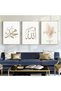 ALAYRA Islamic Canvas Wall Art Decoration Poster, 3 Arabic Calligraphy Art Decoration Printed Poster, Living Room Picture Modern Wall Decoration Picture, Frameless (Style 5, x 3)40X60 CM - 2