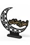ديكور هلال رمضان – "أهلا يا رمضان" بتصميم أنيق - 2