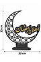 ديكور هلال رمضان – "أهلا يا رمضان" بتصميم أنيق - 4