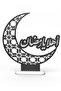 ديكور هلال رمضان – "أهلا يا رمضان" بتصميم أنيق - 2