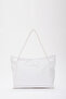 White Shk90 Faux Leather Zippered Hand, Arm and Shoulder Shopper Bag with Internal Compartment