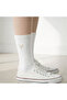 Non-Pilling Boxed Unisex Deer Embroidered Cotton Single Summer Winter White Casual Socks - 3