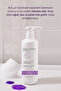 Anti-Orange Purple Shampoo (Silver Shampoo) 500 ml - 4