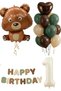 1 Year Old Brown Teddy Bear Green Happy Birthday Letter Balloon Set Brown Green Sand Balloon Birthday Set - 2