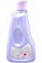 Purple Passion Capsule Fabric Softener Concentrate Twin Pack (2 x 1.5L) - 2