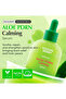 Aloe PDRN Calming Serum – Soothing Hydration & Barrier Repair - 3