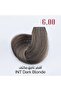 Hair Color Cream #6.00 INT Dark Blonde – 100ml - 2