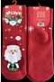 Christmas Themed Red Children's Socks – Santa Claus & Deer Patterned (9–10 Years Old) - 2