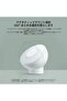 Xiaomi Mi Motion-Activated Night Light 2 - 8