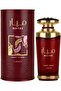 Mayar Cherry Intense Eau de Parfum 100ml