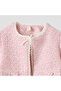 Textured Cardigan and Tights Set - 4