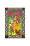 ALAYRA Pink Floyd Floyd '66 Maxi Poster, Width x 91. Height, Pink91.5X61 CM