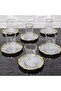 Odin Real Gilding Rose Frame Tea Set 12 Pieces - 6 Plates 6 Cups Silver-Gold - 3