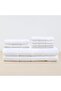 Columbia Style Towel Set of 8 White - 2