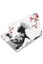 ALAYRA Laptop Skin Sticker Decal,12" 13" 13.3" 14" 15" 15.4" 15.6 inch Laptop Vinyl Skin Sticker