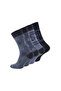 Cotton Socks, 43-46, Sailor Pattern, 4-Piece, Soft - 6