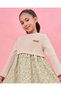 Girls Beige Floral Print Dress - 4