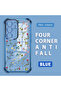 Samsung Galaxy S23 Ultra Compatible Transparent Silicone Flutter Protective Case Flower Patterns