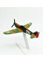 P40 Kitty Hawk 1:72 Model Uçak - 5