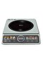 Digital Infrared Cooker, 2200W, Grey, IK-ICD52 - 5