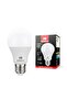 5W LED Bulb, Day Light - 3