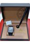 Watch Set
