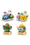 Pet Plant Series: Crowned Cactus |   450 Pieces Micro Blocks |   14+ Years Old |   Cactus Model - 7