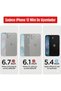 حافظة سيليكون مطبوع متوافقة مع هاتف iPhone 12 Mini باللون البني ونجم البحر والصدف - 2