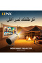 Smart trip projector