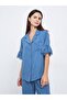 Textured Ruffled Hem Lace Detail Shirt and Pyjama Set - 2