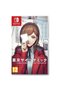 Tokyo Psychodemic - Nintendo Switch