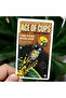 78 Pcs Tarot Cards Based on Rider Waite System Todd Alcott's Sci-Fi Tarot, Science-Fiction-themed... - 6