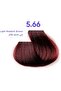 Hair Color Cream #5.66 Light Reddish Brown - 2
