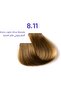 Hair Color Cream #8.11 Extra Light Olive Blonde - 2