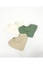 3-Pack 100% Cotton 8-Layer Muslin |   With Snap Fasteners |   Baby Food & Drool Bib |   Scarf |   Yaka