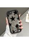 iPhone 7/8/Se 2020 2022 Compatible Star Mirrored Anti-Fall Silicone Phone Case - 2
