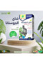 شاي البروستاتا - 2