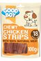 ARM Armitage Chewy Chicken Strips 100gm Dog Treat