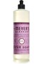 Liquid Dish Soap, Biodegradable Formula, Peony, 16 fl. oz