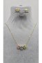 Stainless Steel Gold Color Three Tone Block Shaped Necklace, Earrings Set - 2