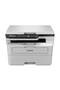 DCP-B7620DW Mono Laser Printer – Wireless, Duplex, High-Speed, All-in-One - 2