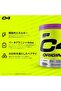 C4 Original Grape (50 Servings) - 4