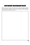 Workbook - My Evolution Path - Discover New Perspectives, Goals and Challenges - 8